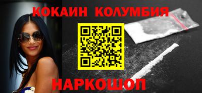 твердый Краснознаменск