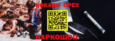 твердый Краснознаменск