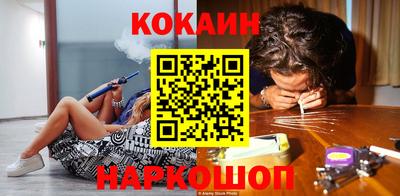 твердый Краснознаменск