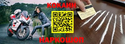 амфетамин Краснодар