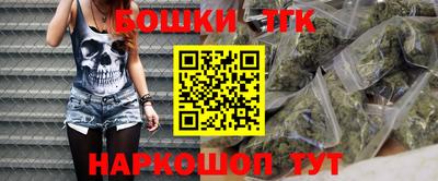 твердый Краснознаменск