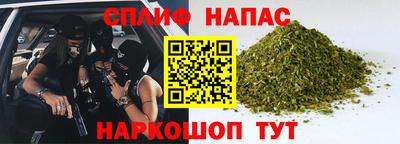 амфетамин Краснодар