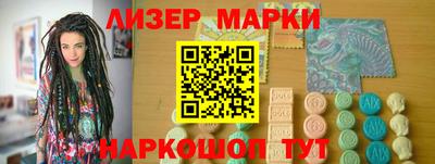 метадон Краснокаменск