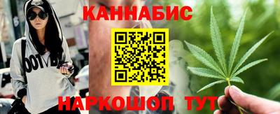 амфетамин Краснодар