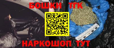 амфетамин Краснодар