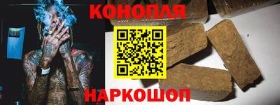 твердый Краснознаменск
