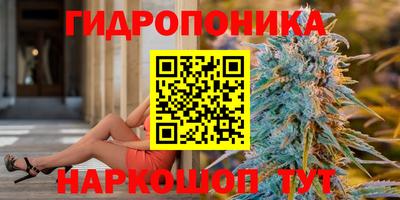 амфетамин Краснодар