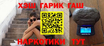 твердый Краснознаменск