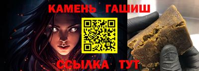 твердый Краснознаменск
