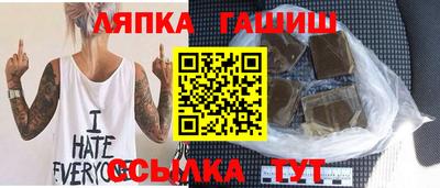 твердый Краснознаменск