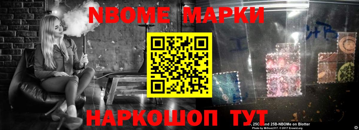 LSD-25 экстази  LSD-25 экстази кислота  Вход с VPN  Кингисепп  LSD-25 экстази кислота 