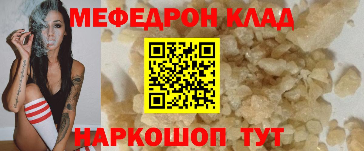 ГАШ Кингисепп